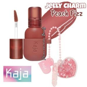 KAJA Jelly Charm Lip & Blush Stain with Keychain- Peach Fizz